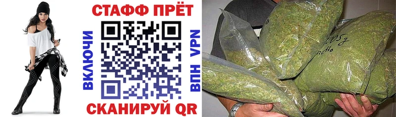 Какие есть наркотики Котельнич ГАШИШ  Мефедрон 
