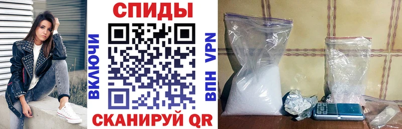 АМФ Розовый  Котельнич 