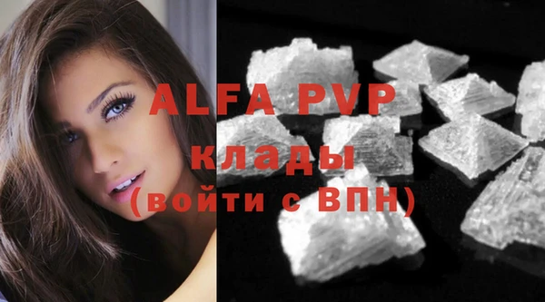 a pvp Нягань