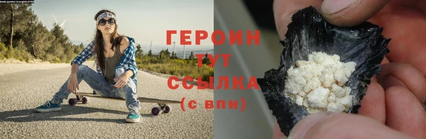 MDMA Premium VHQ Няндома