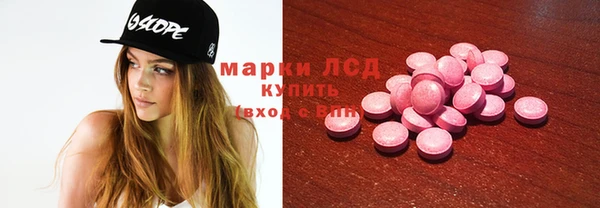 MDMA Premium VHQ Няндома