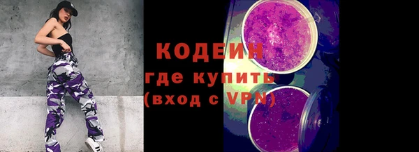 a pvp Нягань