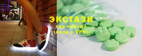 MDMA Premium VHQ Няндома
