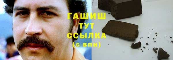 a pvp Нягань
