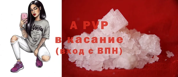 a pvp Нягань