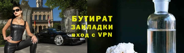 СК Нязепетровск