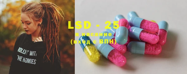 MDMA Premium VHQ Няндома