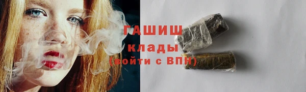 MDMA Premium VHQ Няндома
