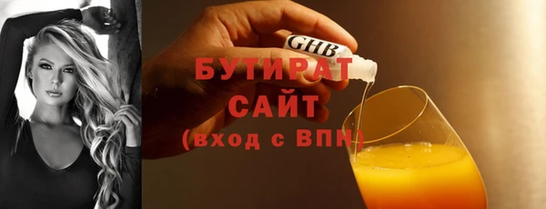 СК Нязепетровск
