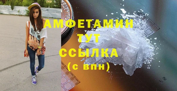 a pvp Нягань