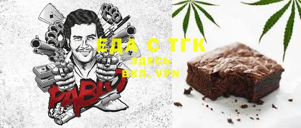 a pvp Нягань