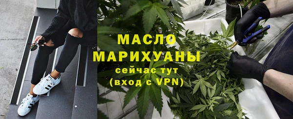 СК Нязепетровск