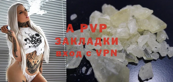 a pvp Нягань