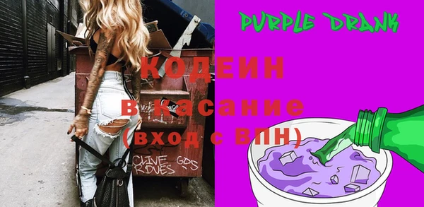 MDMA Premium VHQ Няндома