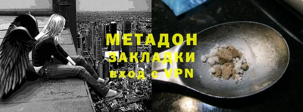 СК Нязепетровск