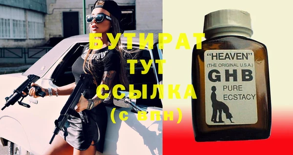 a pvp Нягань
