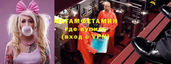 СК Нязепетровск