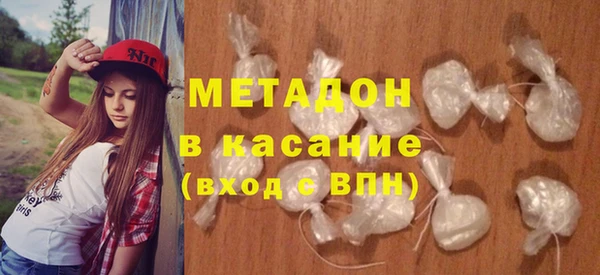 герыч Остров