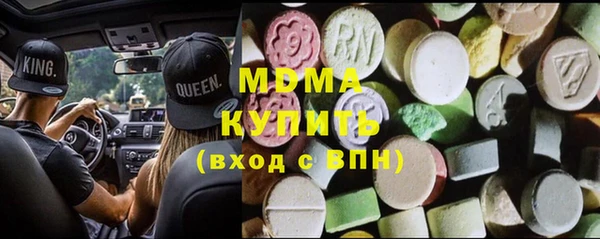 дмт Осташков