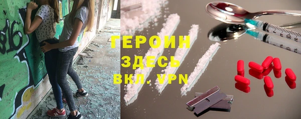a pvp Нягань