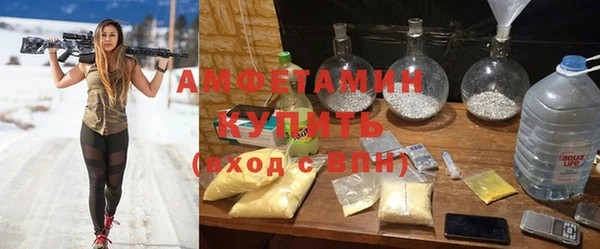 MDMA Premium VHQ Няндома