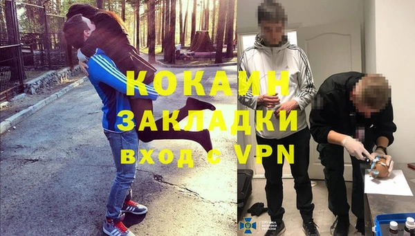 a pvp Нягань
